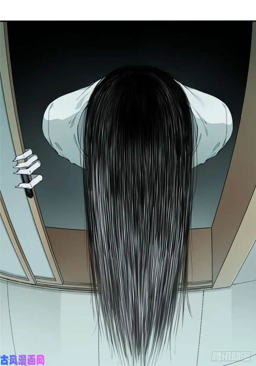 我是诡宅经纪人010：特殊买家