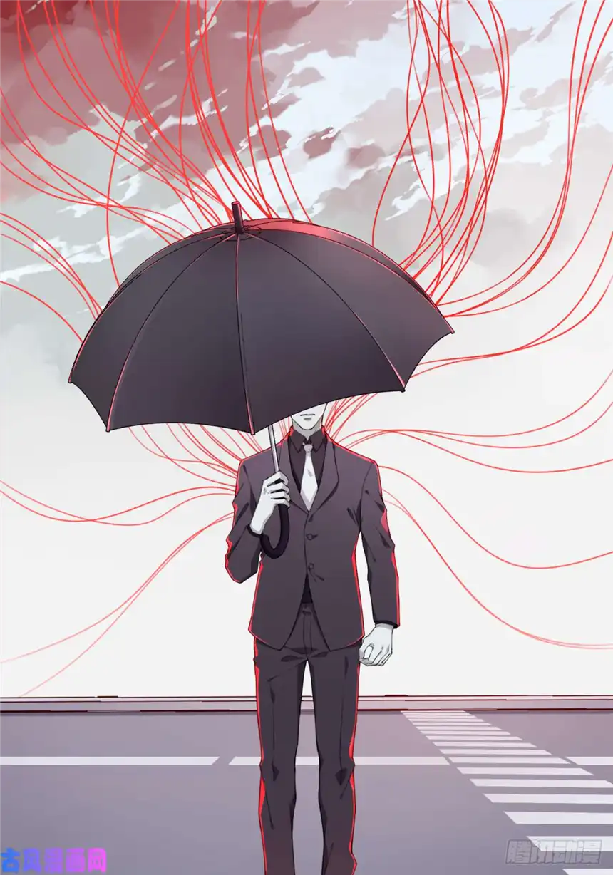 我是诡宅经纪人010：特殊买家