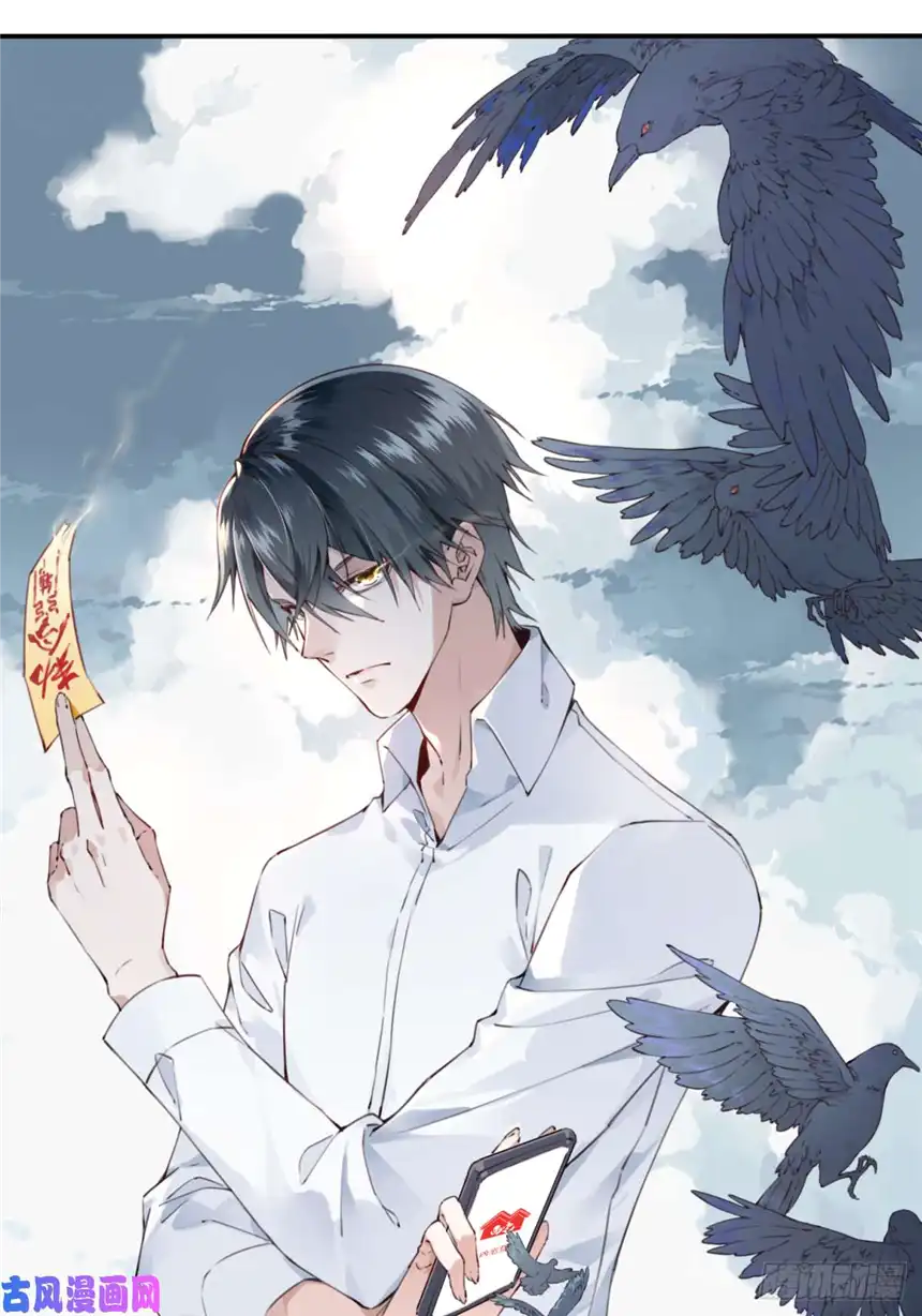 我是诡宅经纪人011：诡巷