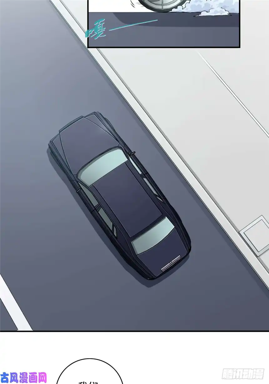 我是诡宅经纪人011：诡巷