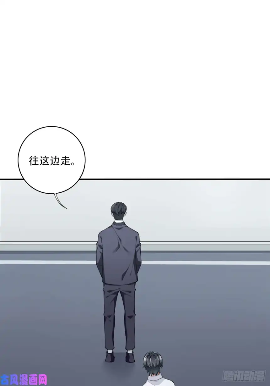 我是诡宅经纪人011：诡巷