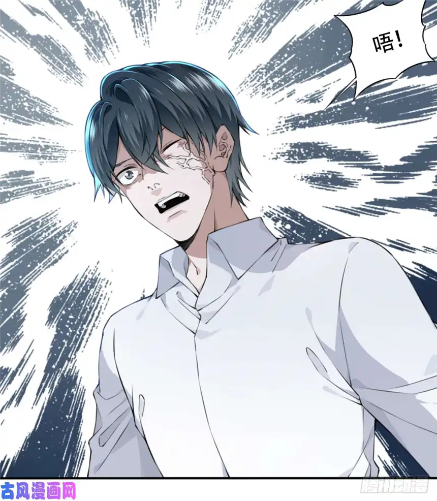 我是诡宅经纪人011：诡巷