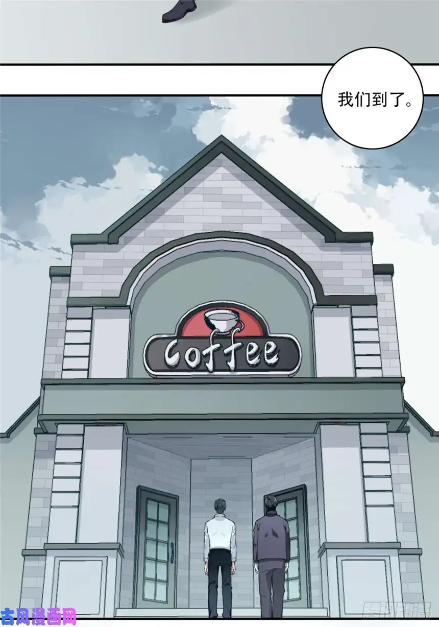 我是诡宅经纪人011：诡巷