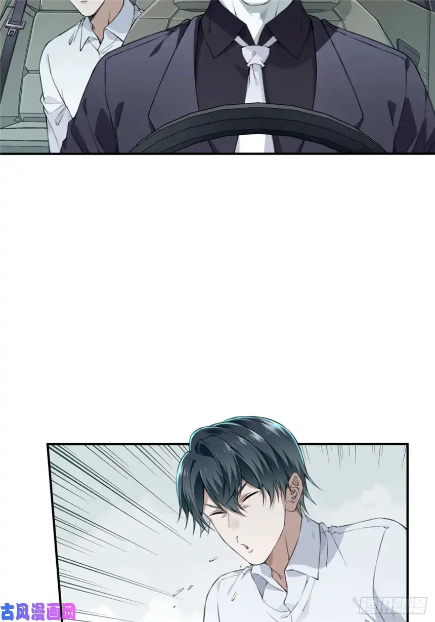 我是诡宅经纪人011：诡巷