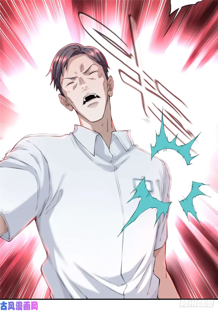 我是诡宅经纪人011：诡巷