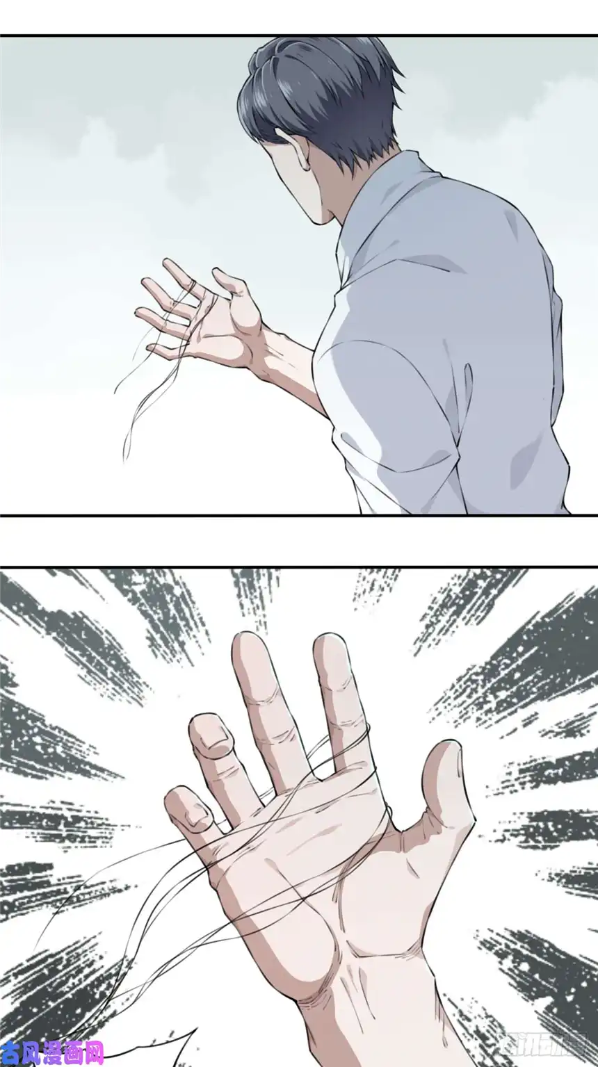 我是诡宅经纪人011：诡巷