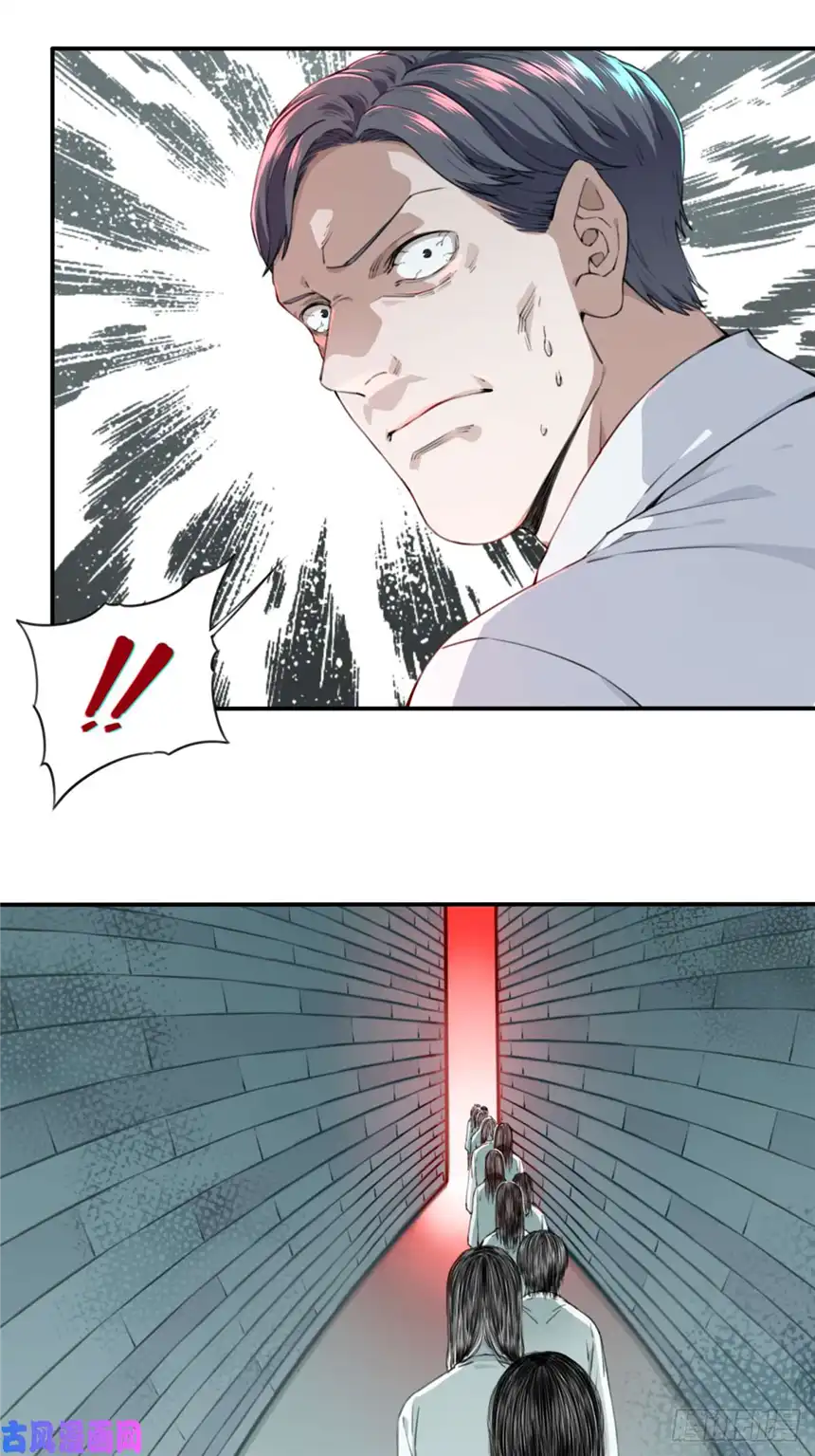 我是诡宅经纪人011：诡巷