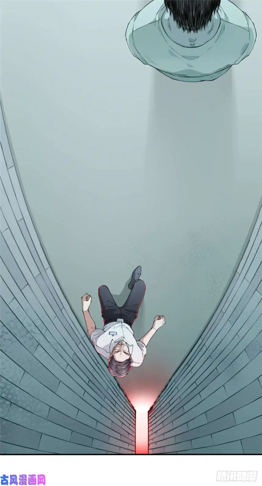 我是诡宅经纪人011：诡巷