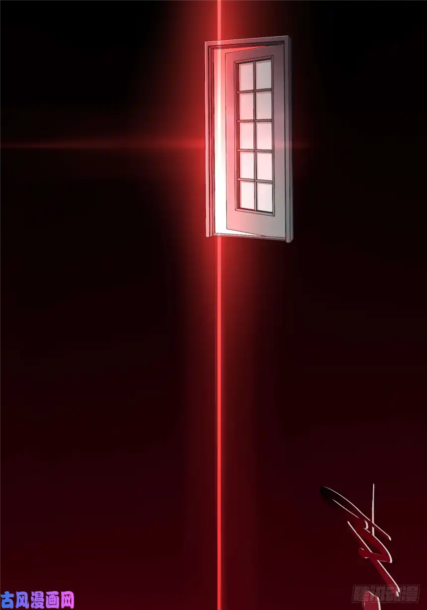我是诡宅经纪人012：执行官