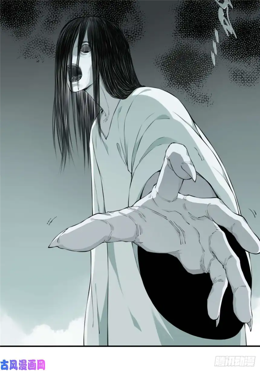 我是诡宅经纪人012：执行官