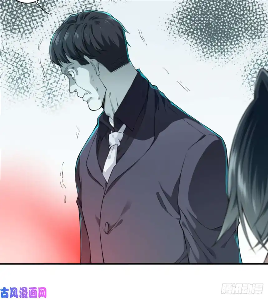 我是诡宅经纪人012：执行官