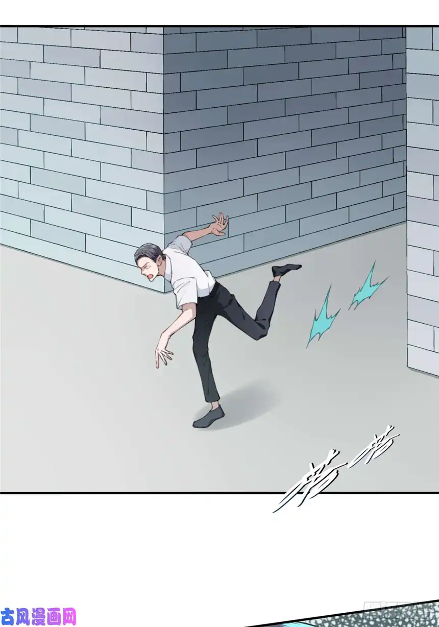 我是诡宅经纪人012：执行官