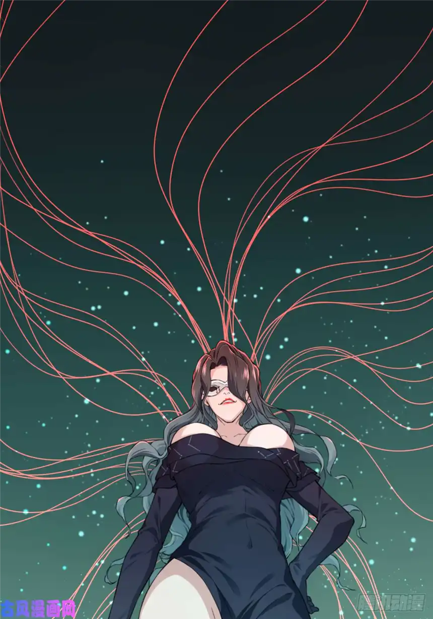 我是诡宅经纪人012：执行官
