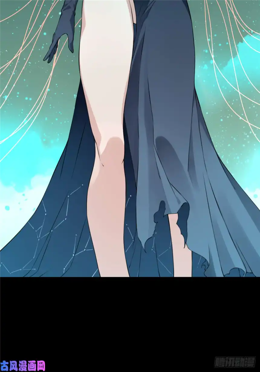 我是诡宅经纪人012：执行官