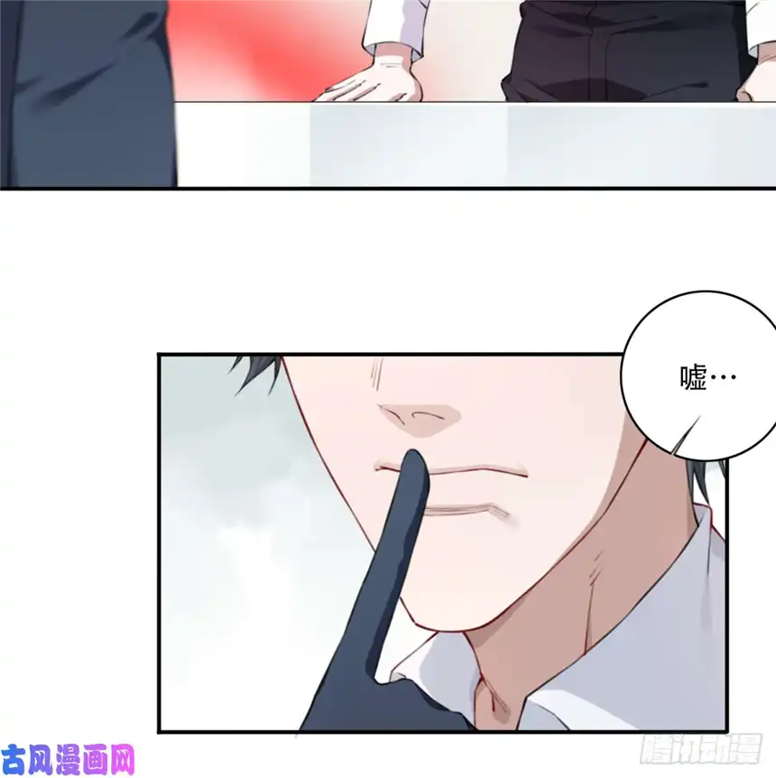 我是诡宅经纪人013：凶兆