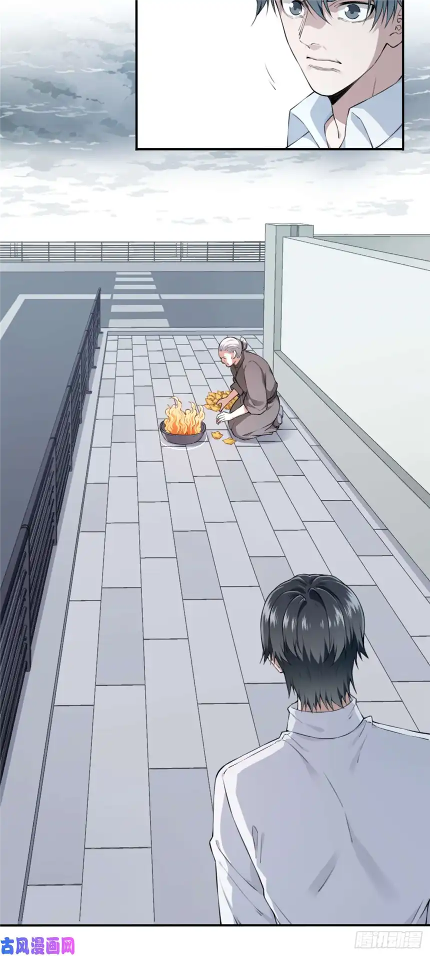 我是诡宅经纪人013：凶兆