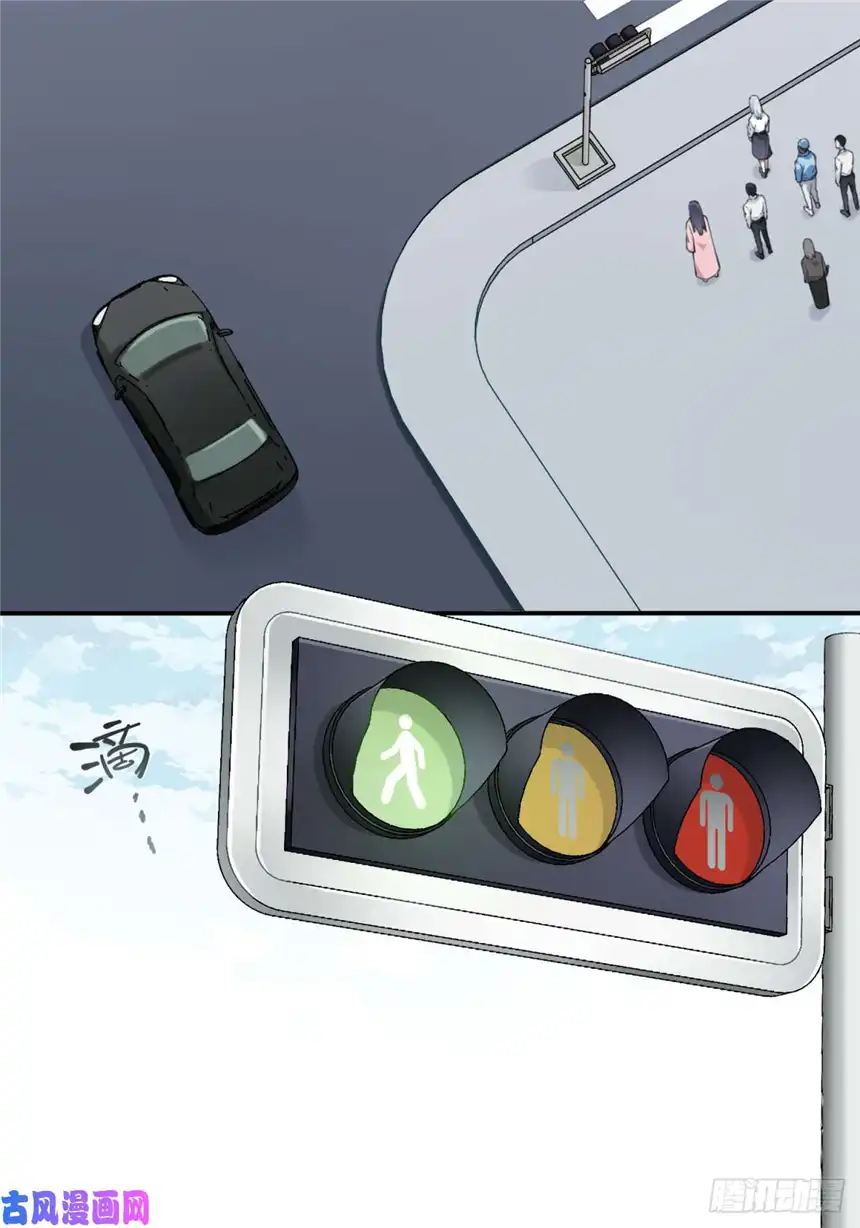 我是诡宅经纪人014：阴山古楼（1）