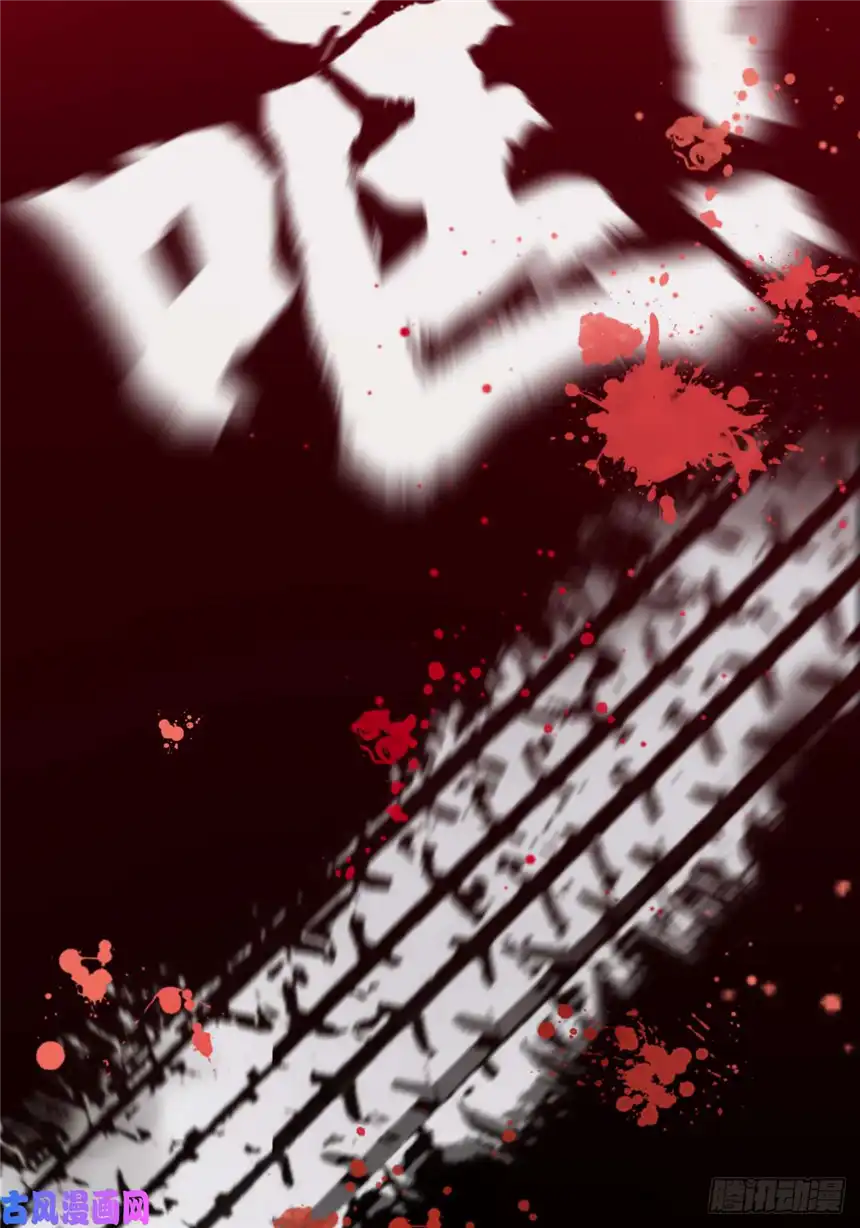 我是诡宅经纪人014：阴山古楼（1）