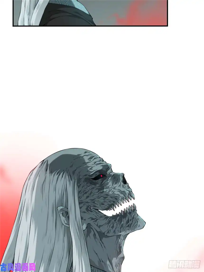 我是诡宅经纪人018：阴山古楼（5）