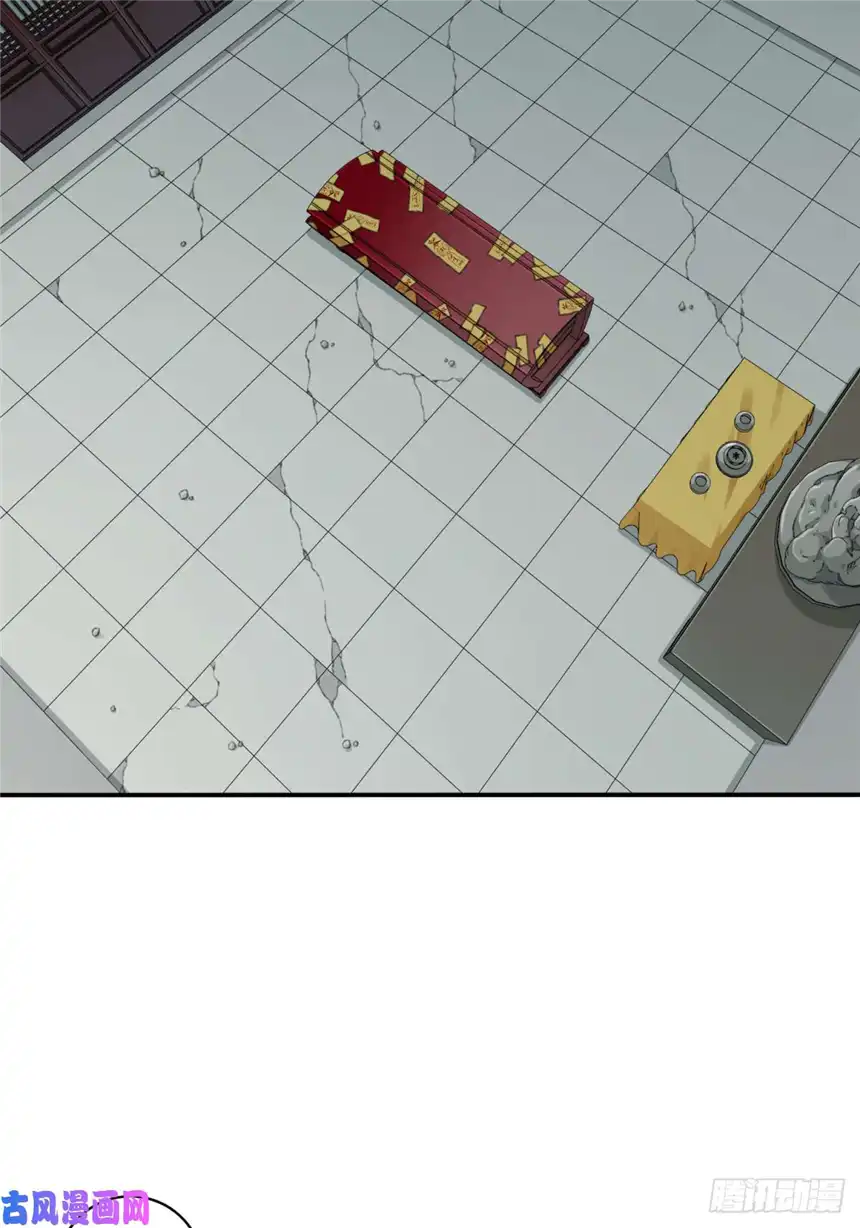 我是诡宅经纪人019：阴山古楼（6）