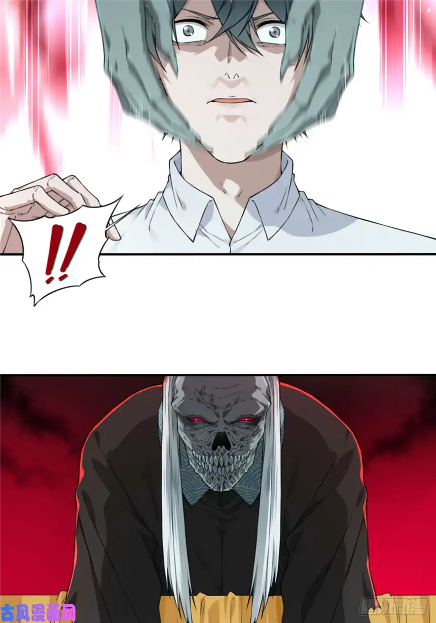 我是诡宅经纪人019：阴山古楼（6）