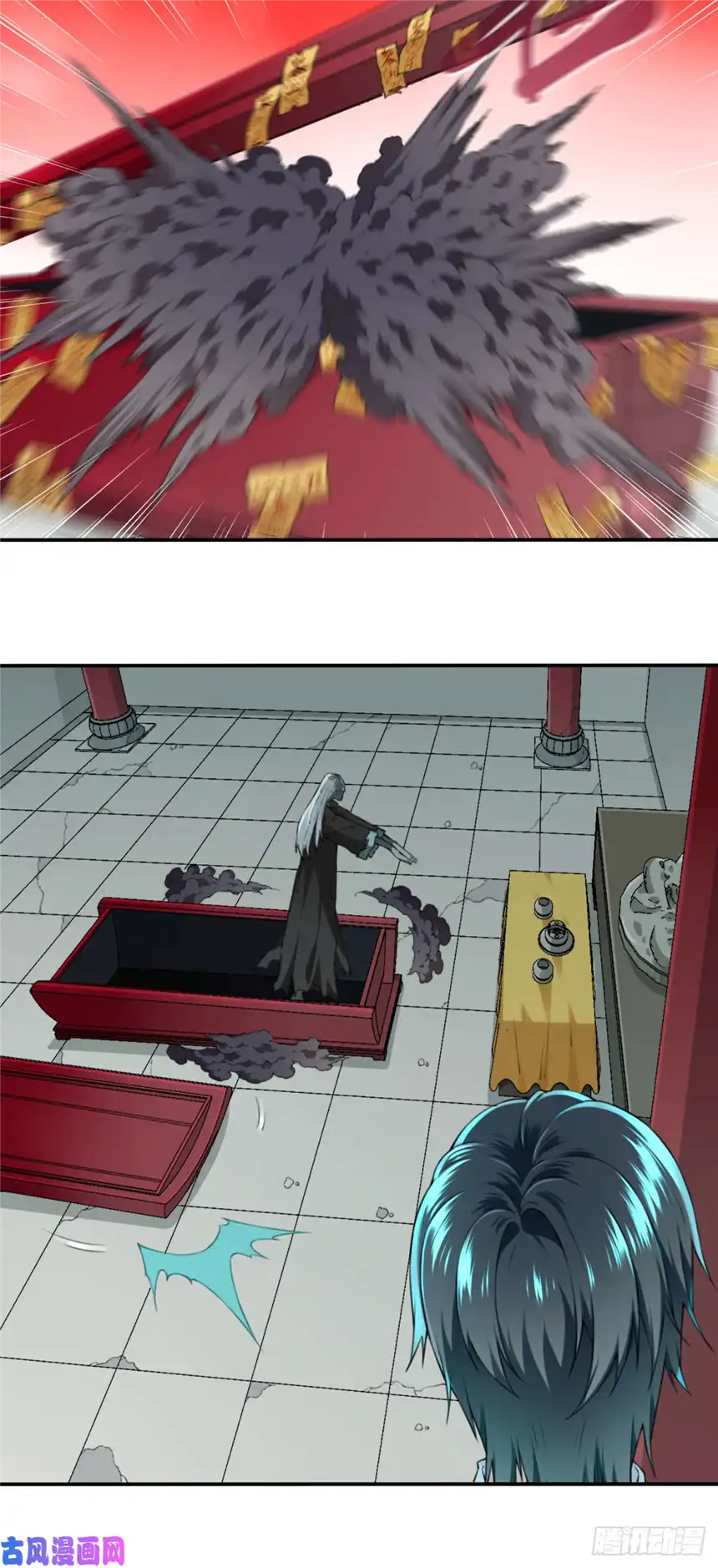 我是诡宅经纪人019：阴山古楼（6）