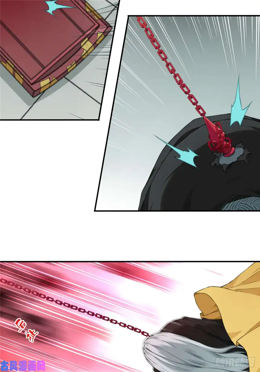 我是诡宅经纪人019：阴山古楼（6）