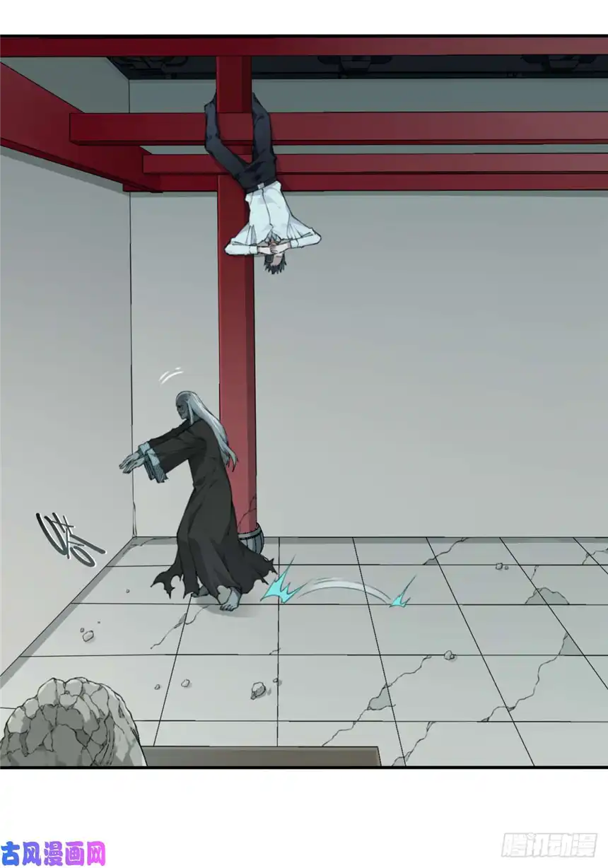 我是诡宅经纪人020：阴山古楼（7）