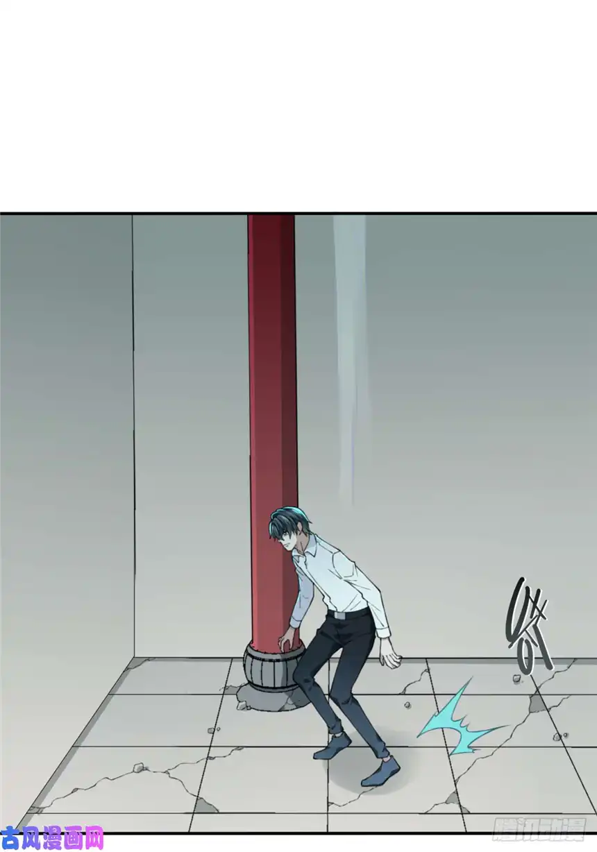 我是诡宅经纪人020：阴山古楼（7）