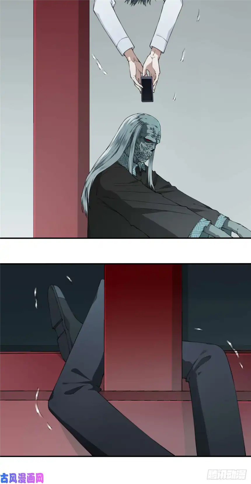 我是诡宅经纪人020：阴山古楼（7）