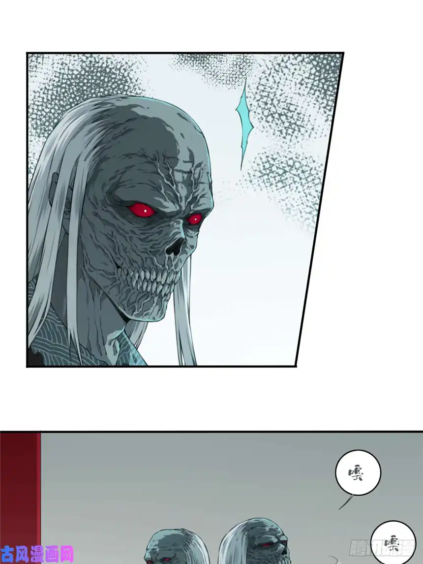 我是诡宅经纪人020：阴山古楼（7）