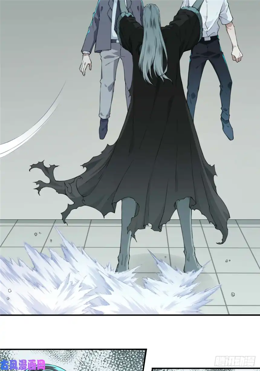 我是诡宅经纪人022：阴山古楼（9）