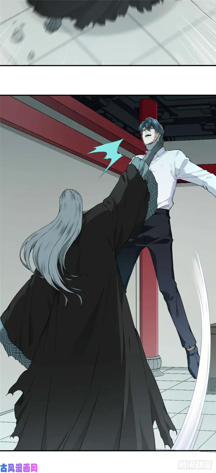 我是诡宅经纪人023阴山古楼（10）