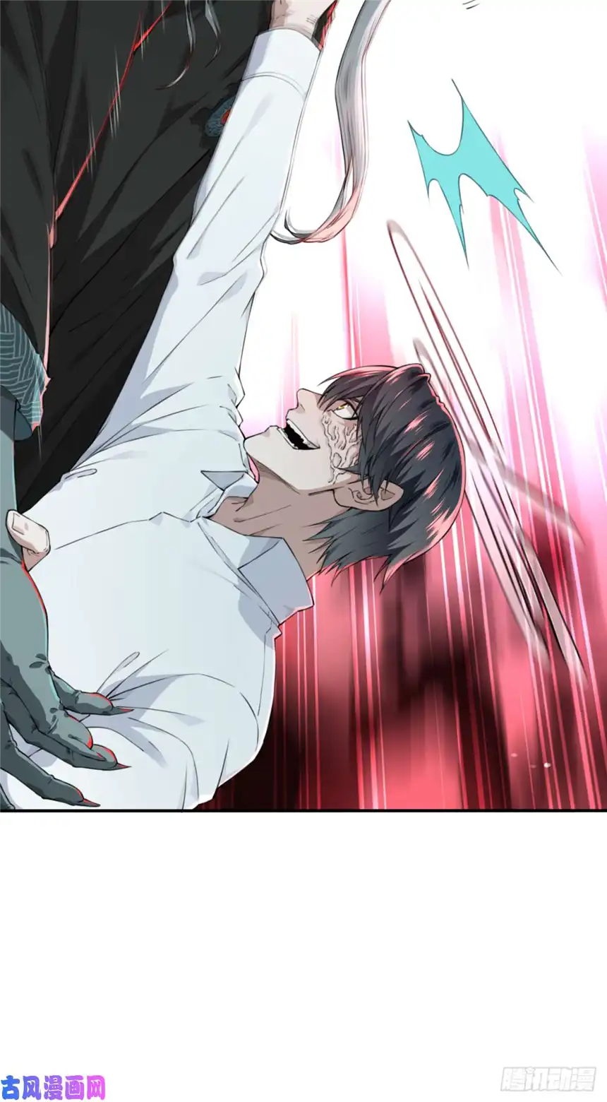 我是诡宅经纪人023阴山古楼（10）