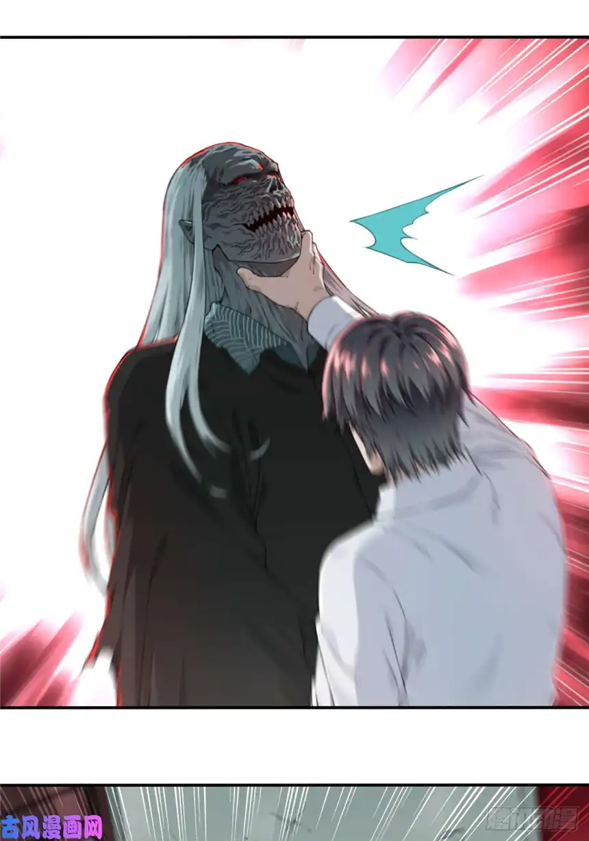 我是诡宅经纪人024：医院