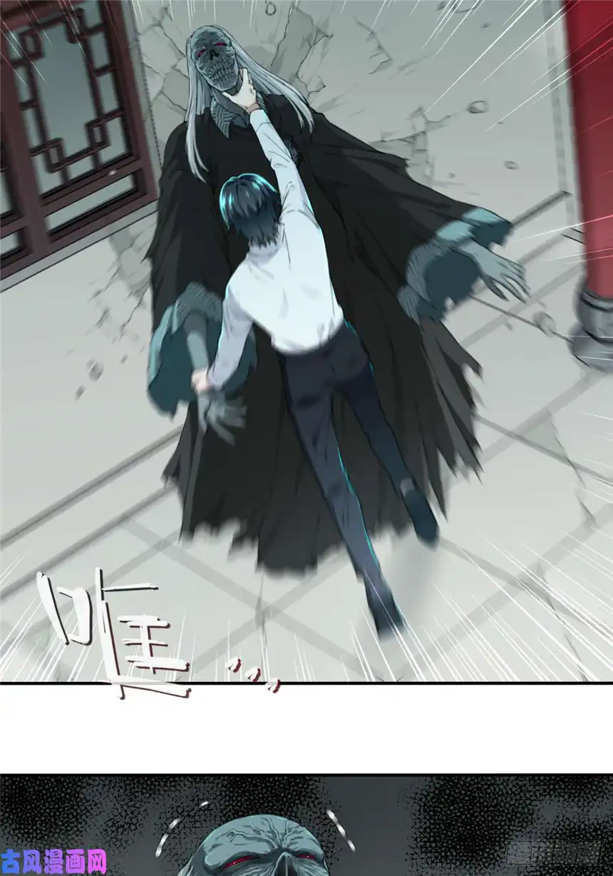 我是诡宅经纪人024：医院