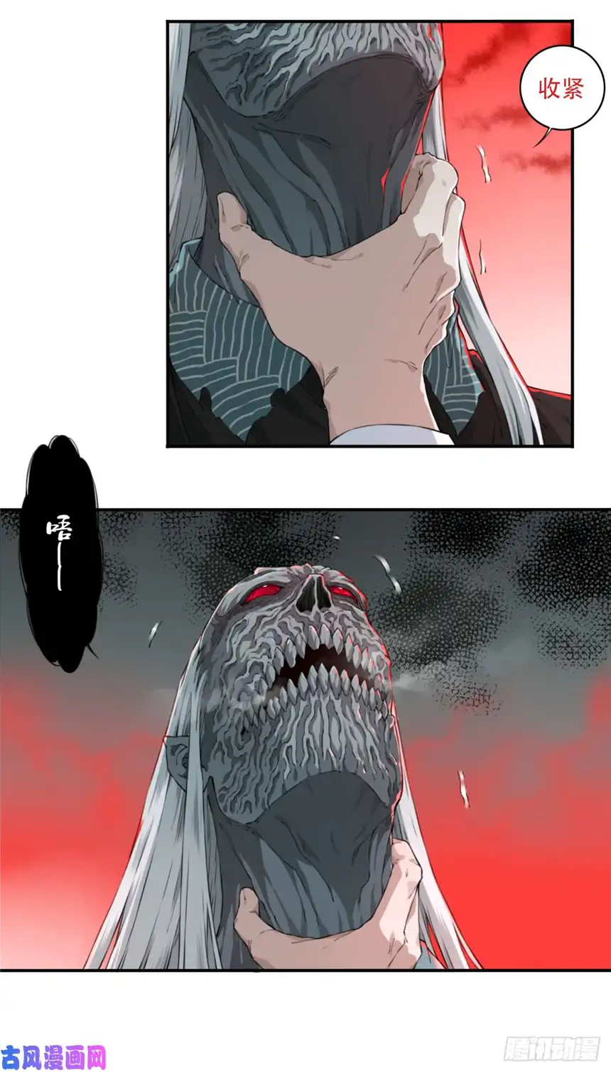 我是诡宅经纪人024：医院