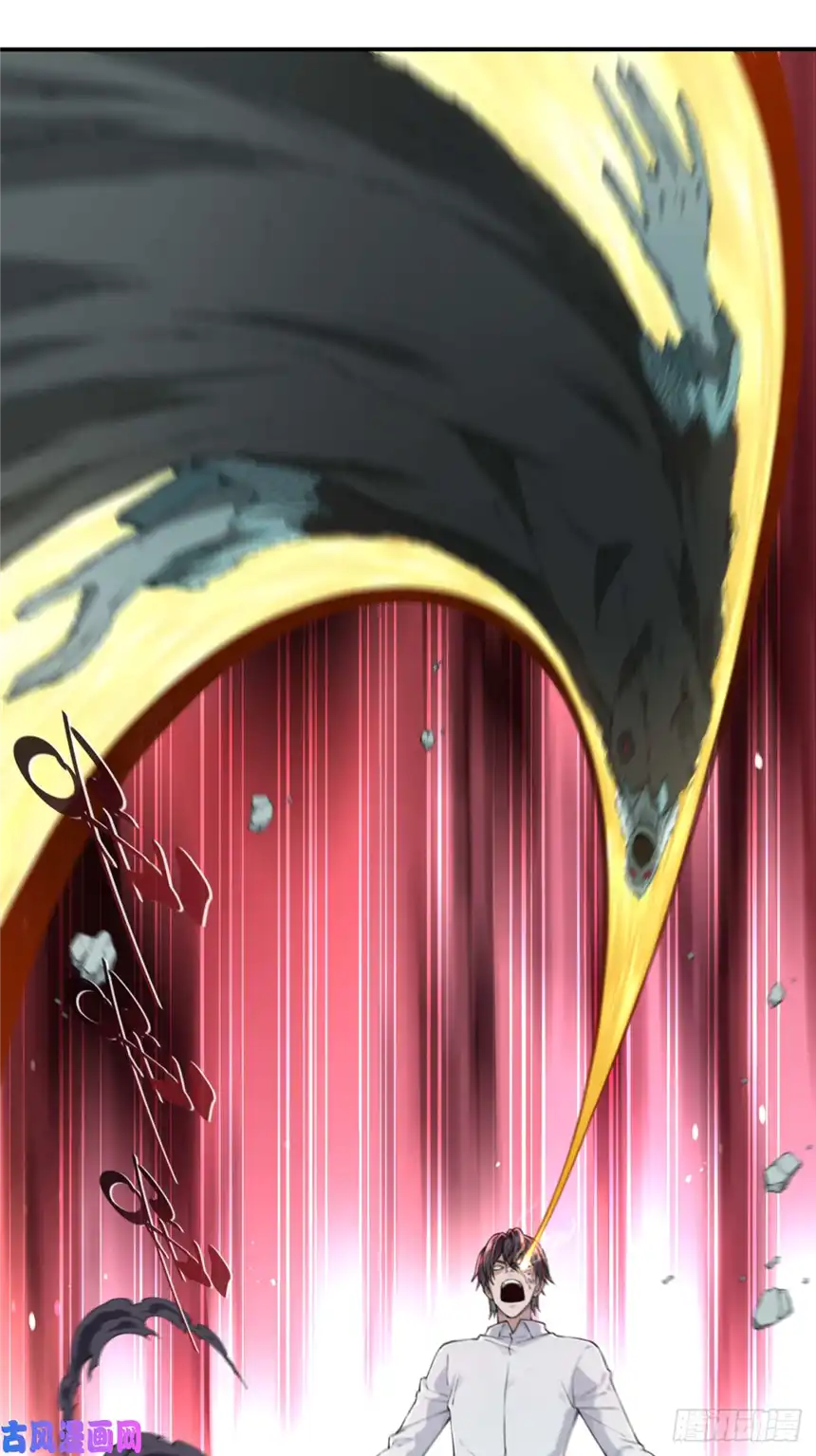 我是诡宅经纪人024：医院