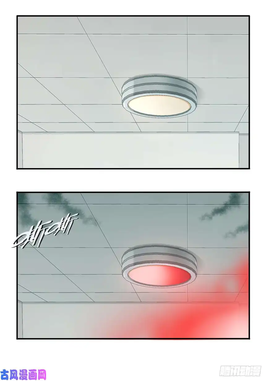 我是诡宅经纪人025：威胁