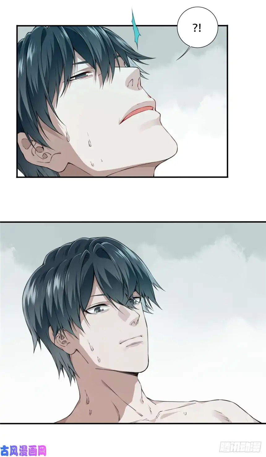 我是诡宅经纪人025：威胁