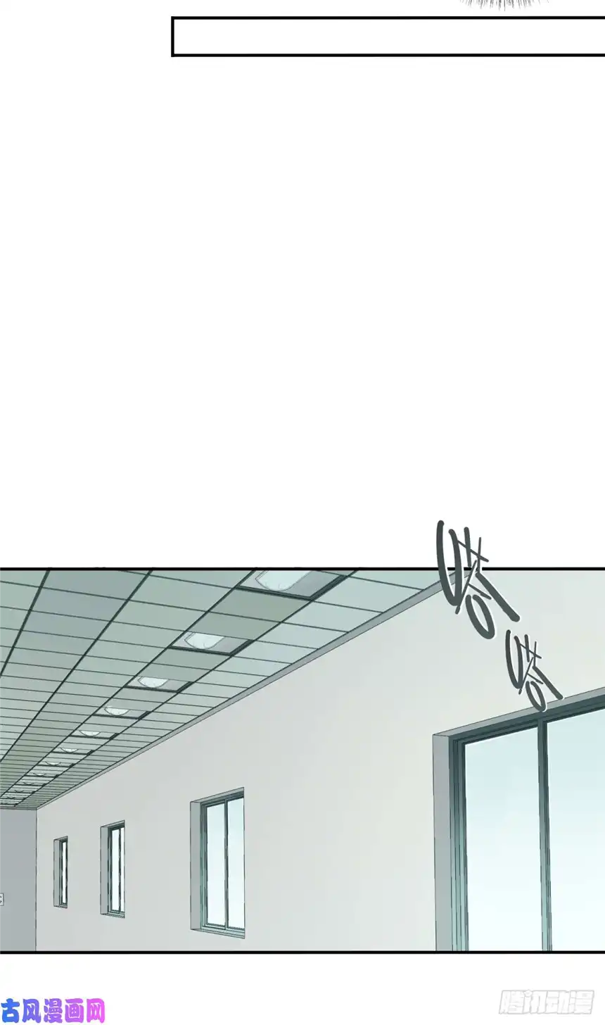 我是诡宅经纪人025：威胁