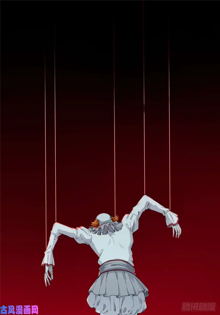 我是诡宅经纪人026：盲盒