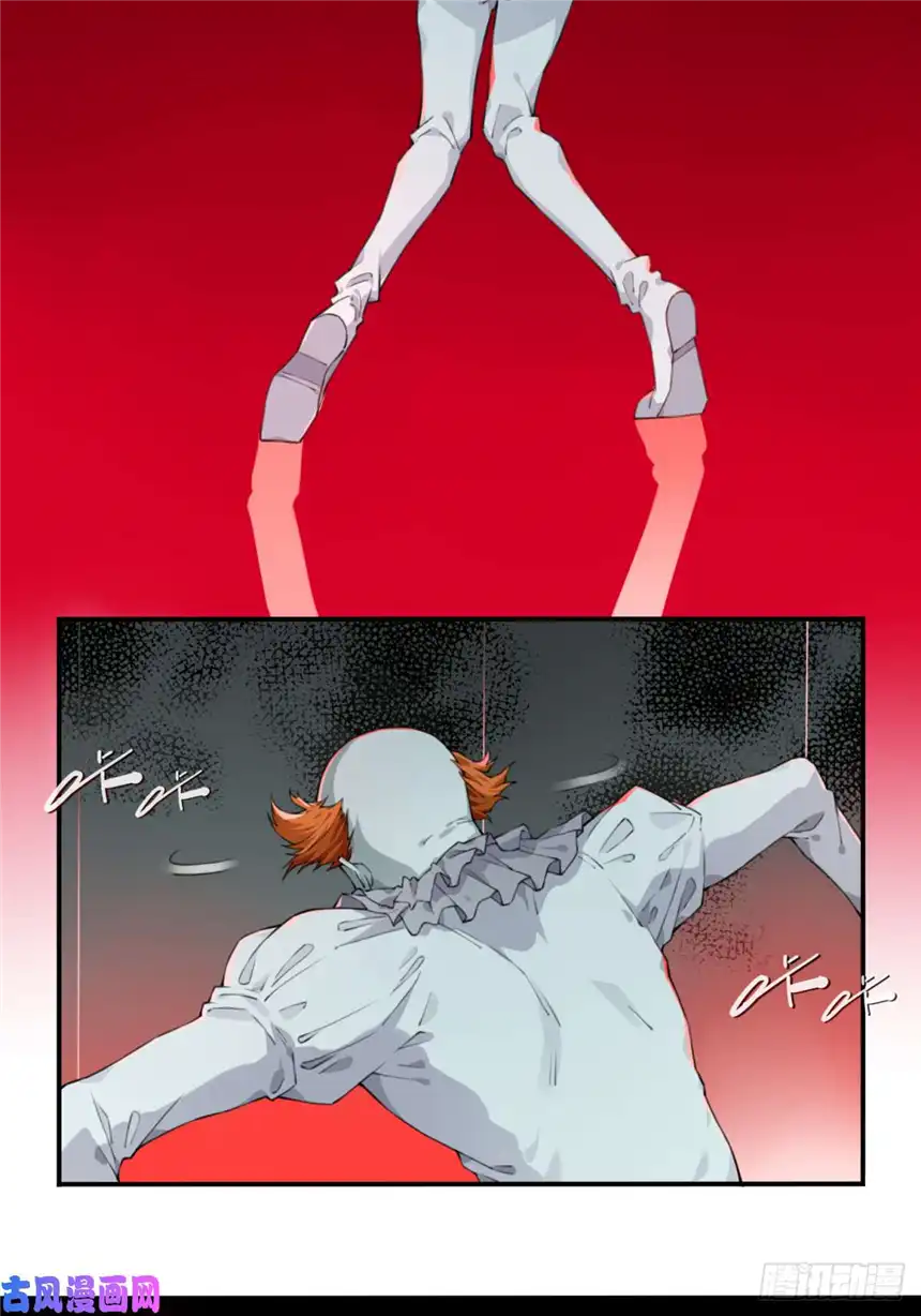 我是诡宅经纪人026：盲盒