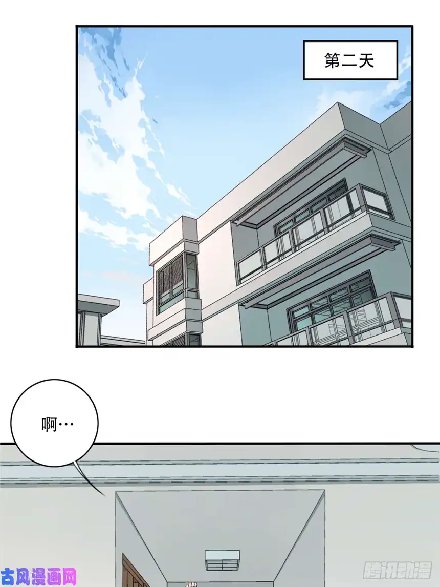 我是诡宅经纪人027：人偶屋（1）