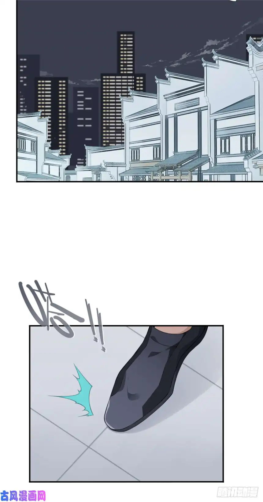 我是诡宅经纪人027：人偶屋（1）