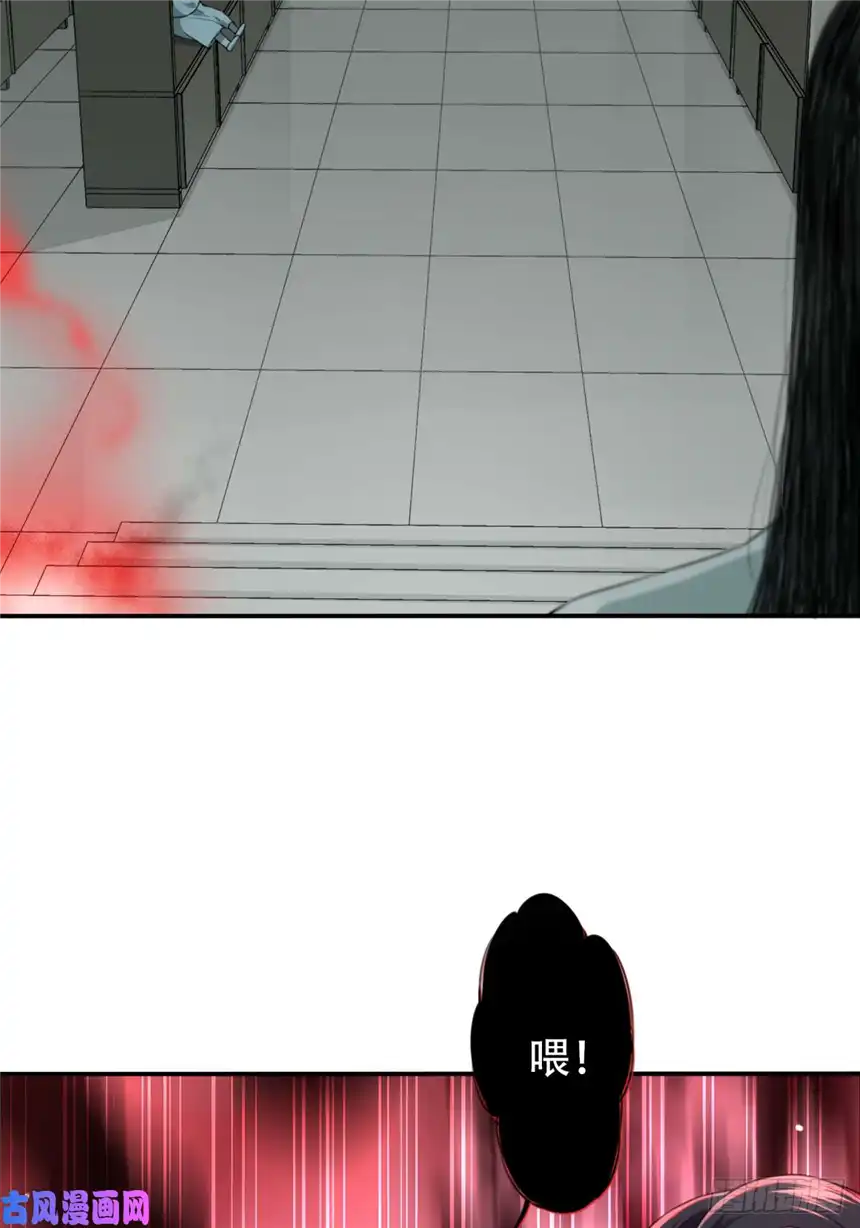 我是诡宅经纪人027：人偶屋（1）