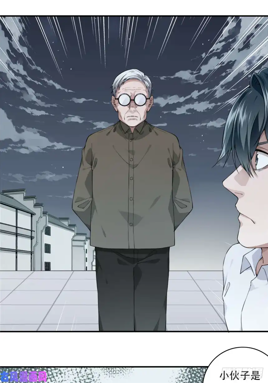 我是诡宅经纪人027：人偶屋（1）