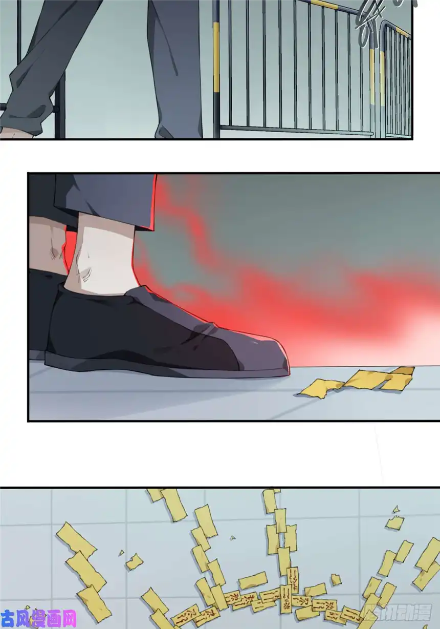 我是诡宅经纪人028：人偶屋（2）