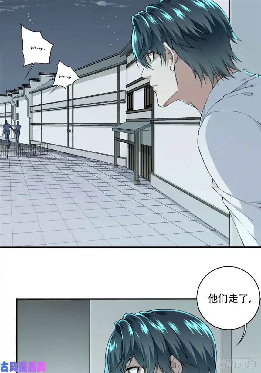 我是诡宅经纪人028：人偶屋（2）