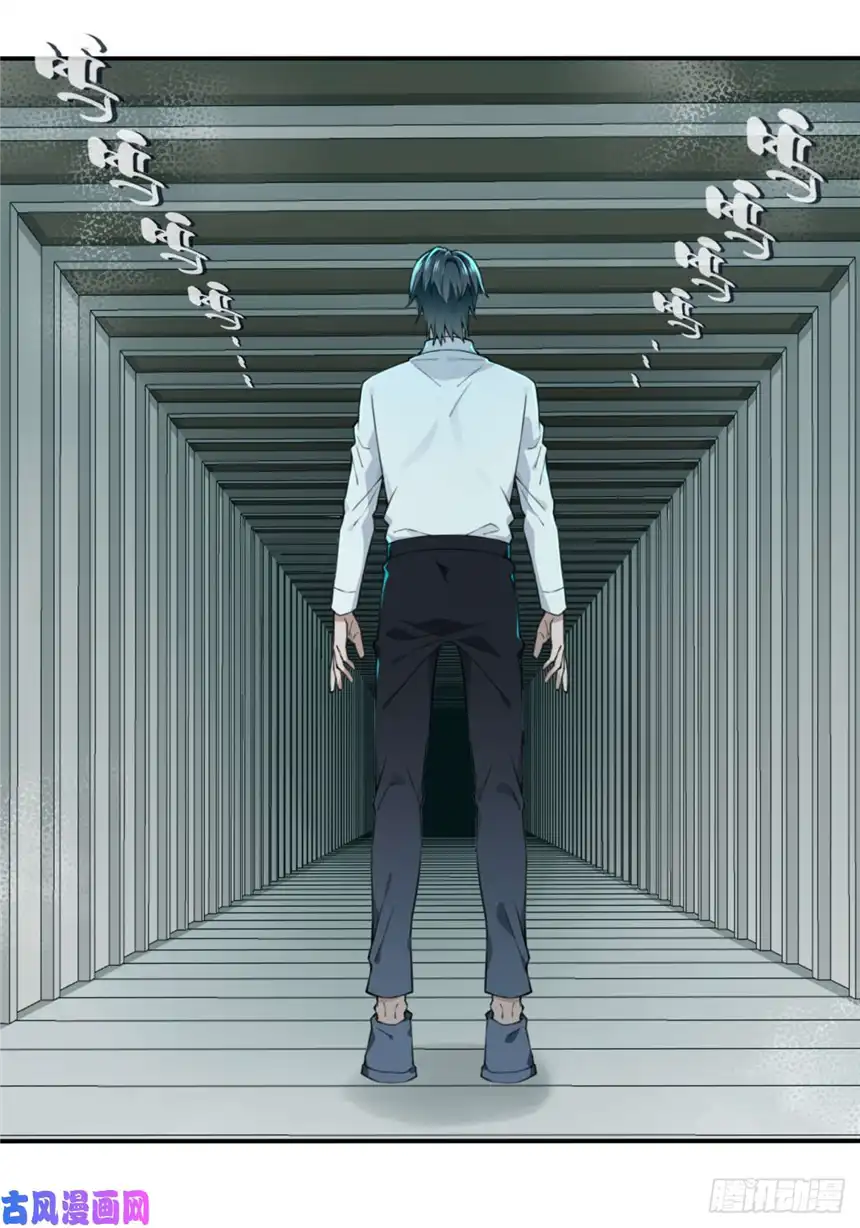 我是诡宅经纪人028：人偶屋（2）